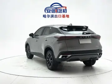 2023 Chery Omoda C5 с пробегом 43 000 км