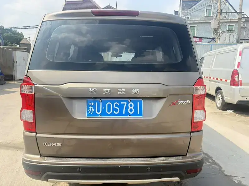 2019 Oshan Changan Oushang X70A с пробегом 100 000 км