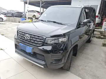 Oshan Changan Oushang X70A
