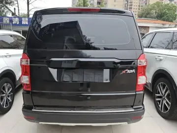 2019 Oshan Changan Oushang X70A с пробегом 75 000 км