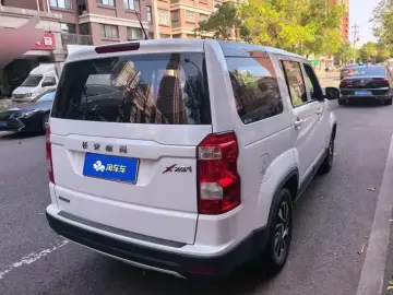 2018 Oshan Changan Oushang X70A с пробегом 29 000 км
