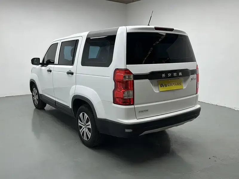 2020 Oshan Changan Oushang X70A с пробегом 78 400 км