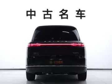 2026 Chery Fengyun T11 с пробегом 11 000 км