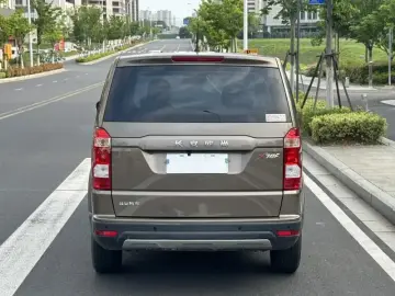 2020 Oshan Changan Oushang X70A с пробегом 78 000 км