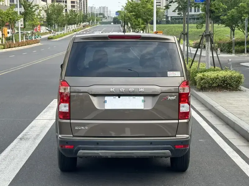 2020 Oshan Changan Oushang X70A с пробегом 78 000 км