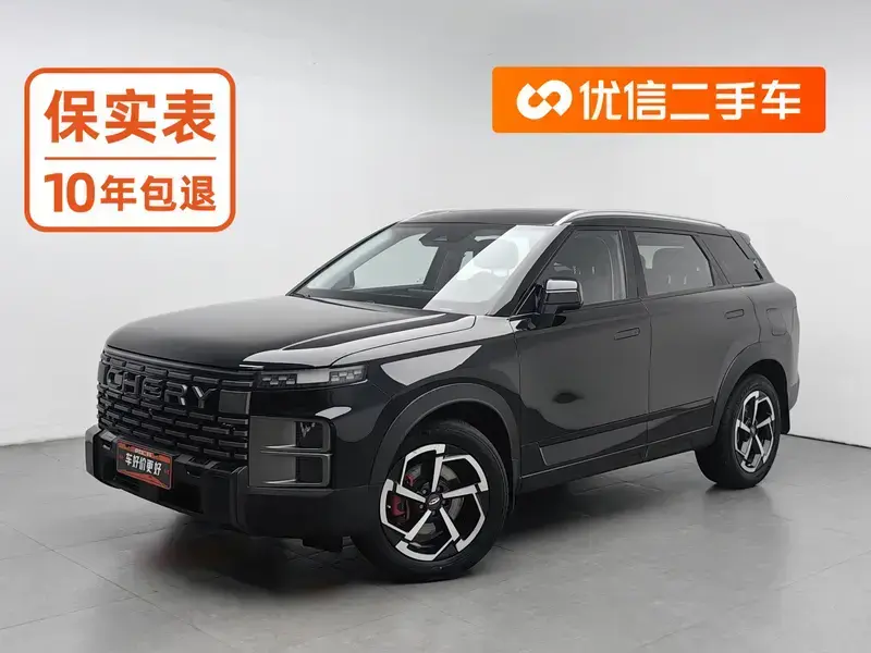 2023 Chery Tansuo 06 с пробегом 32 500 км
