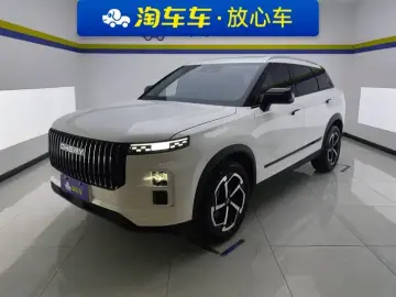 Chery Tansuo 06