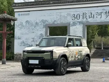 Chery Storm X3L