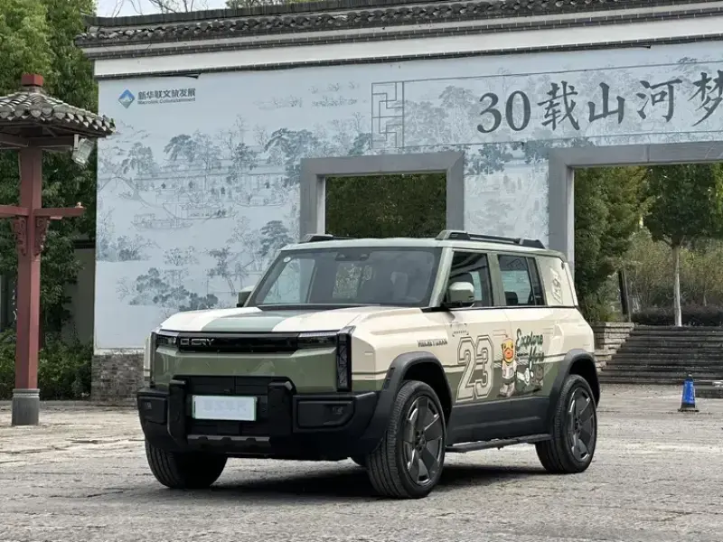 2025 Chery Storm X3L с пробегом 15 000 км