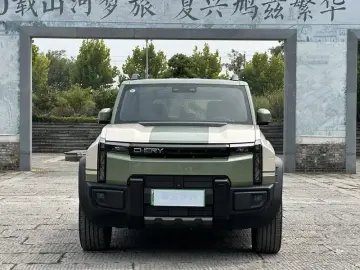 2025 Chery Storm X3L с пробегом 15 000 км