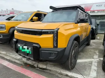 Chery Storm X3L