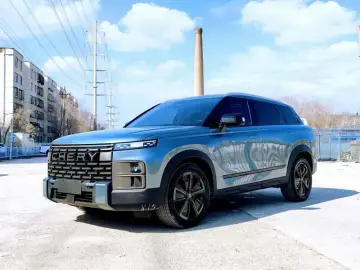 Chery Tansuo 06