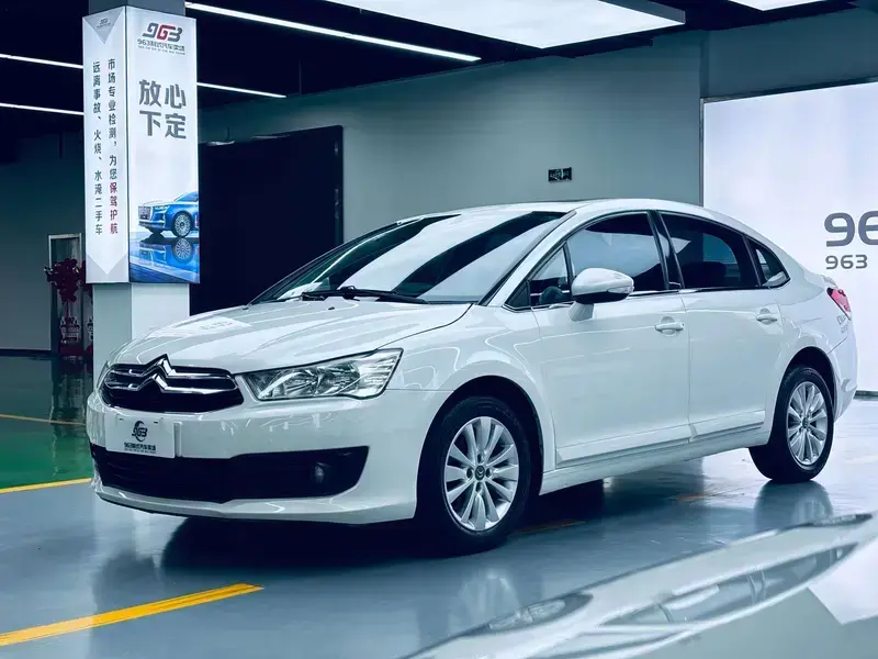 2016 Citroen C4 C-Quatre с пробегом 38 700 км