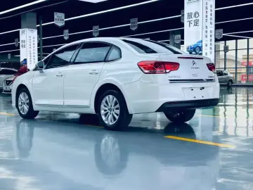 2016 Citroen C4 C-Quatre с пробегом 38 700 км
