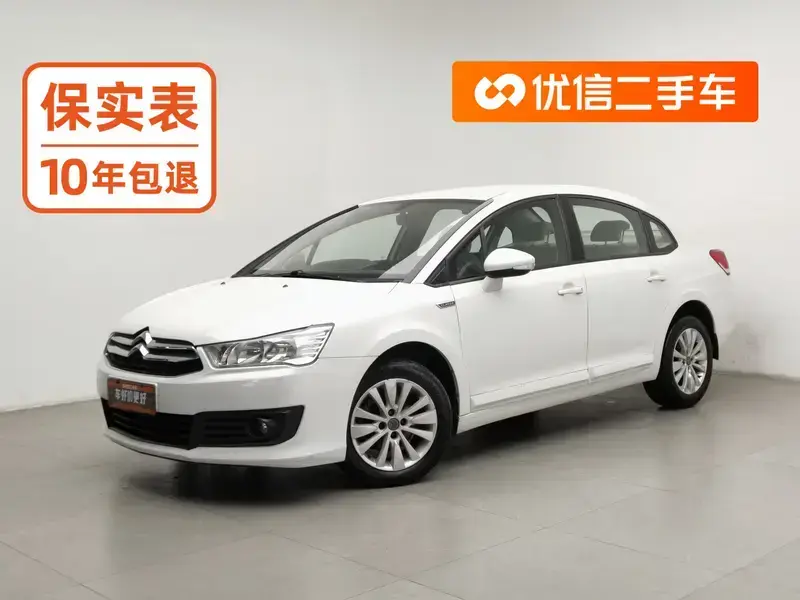 2016 Citroen C4 C-Quatre с пробегом 78 100 км