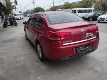 2014 Citroen C4 C-Quatre с пробегом 62 000 км