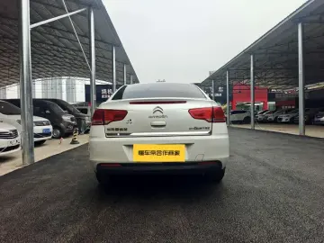 2014 Citroen C4 C-Quatre с пробегом 100 000 км