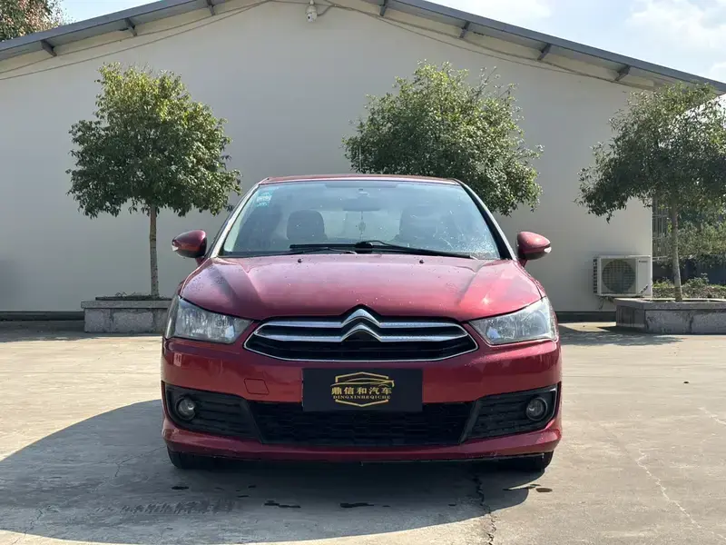 2013 Citroen C4 C-Quatre с пробегом 120 000 км