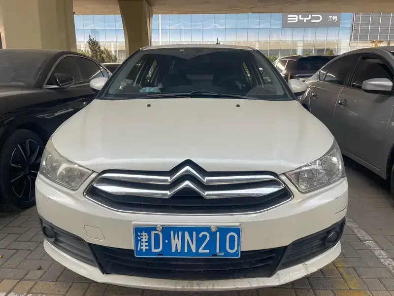 2013 Citroen C4 C-Quatre с пробегом 116 000 км
