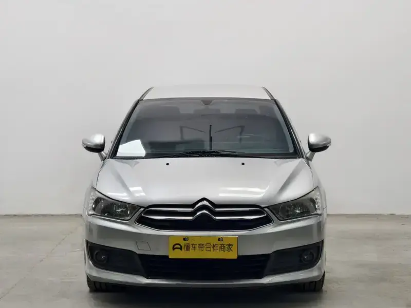 2013 Citroen C4 C-Quatre с пробегом 93 500 км