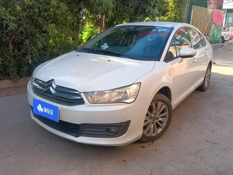 2014 Citroen C4 C-Quatre с пробегом 52 000 км