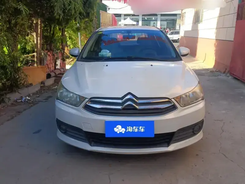 2014 Citroen C4 C-Quatre с пробегом 52 000 км