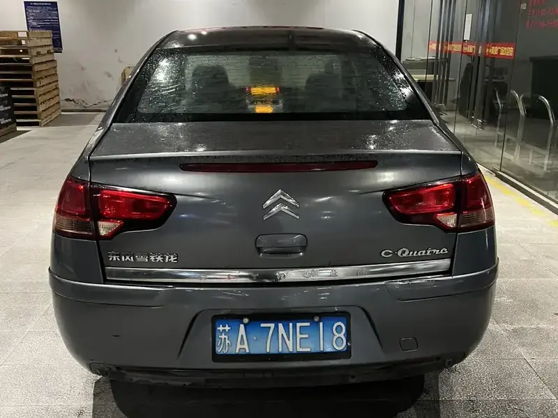 2011 Citroen C4 C-Quatre с пробегом 30 000 км