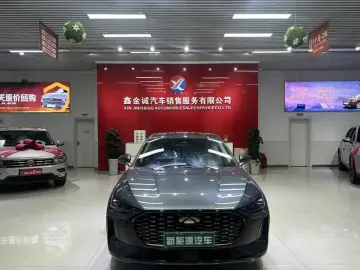 2025 Chery Fengyun A8L с пробегом 9 000 км