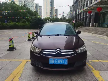 2012 Citroen C4 C-Quatre с пробегом 114 100 км