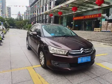 2012 Citroen C4 C-Quatre с пробегом 114 100 км