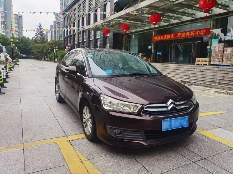 2012 Citroen C4 C-Quatre с пробегом 114 100 км