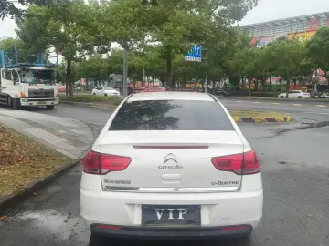 2016 Citroen C4 C-Quatre с пробегом 100 000 км