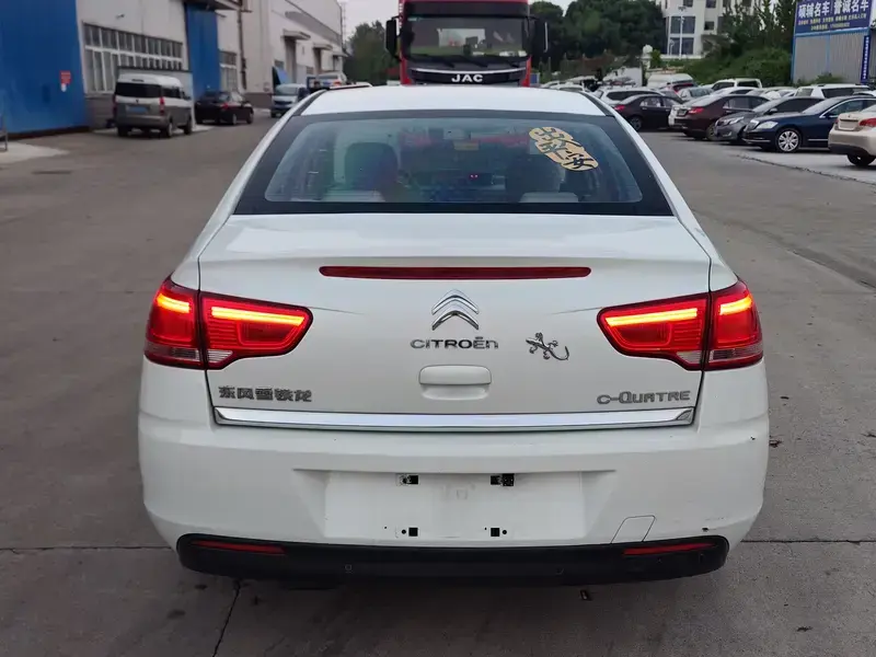 2014 Citroen C4 C-Quatre с пробегом 126 000 км