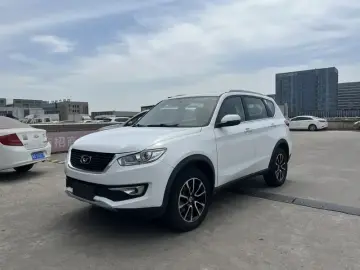 Chery Storm X3