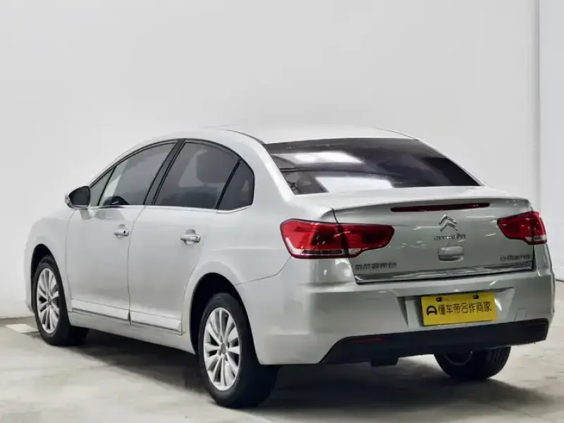 2013 Citroen C4 C-Quatre с пробегом 91 900 км