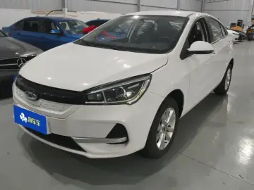 Chery Arrizo e