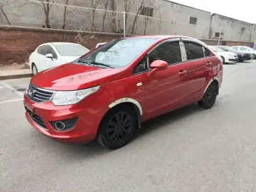 Chery Kaiyi C3