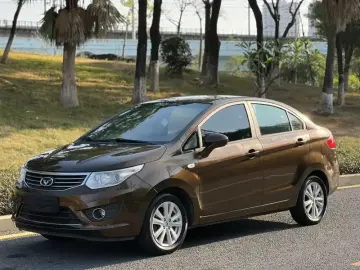Chery Kaiyi C3