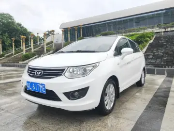 Chery Kaiyi C3