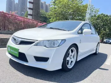 Ciimo (Dongfeng-Honda) CIIMO