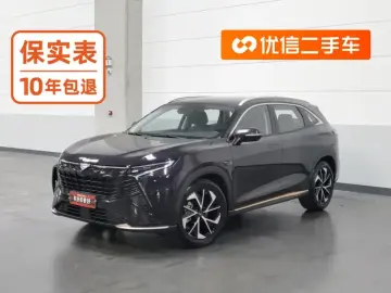 Chery Kunlun L8