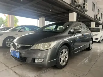 Ciimo (Dongfeng-Honda) CIIMO