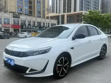 Chery Xuandu