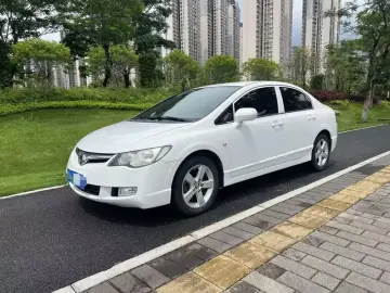Ciimo (Dongfeng-Honda) CIIMO