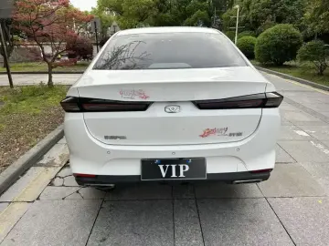 2021 Chery Xuandu с пробегом 46 000 км