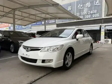Ciimo (Dongfeng-Honda) CIIMO