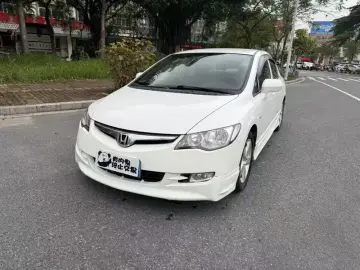 Ciimo (Dongfeng-Honda) CIIMO