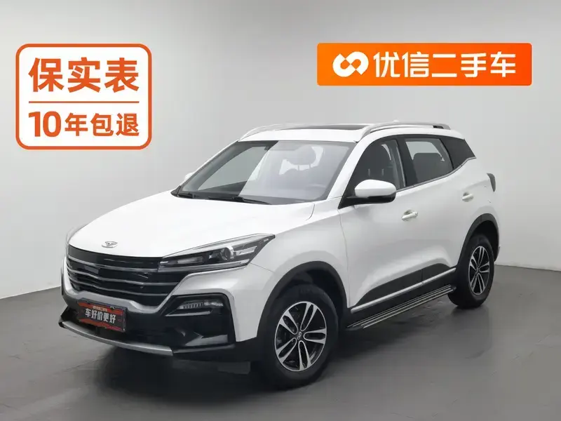 2021 Chery Xuanjie с пробегом 80 500 км