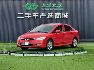 Ciimo (Dongfeng-Honda) CIIMO
