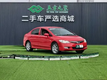 2012 Ciimo (Dongfeng-Honda) CIIMO с пробегом 101 000 км